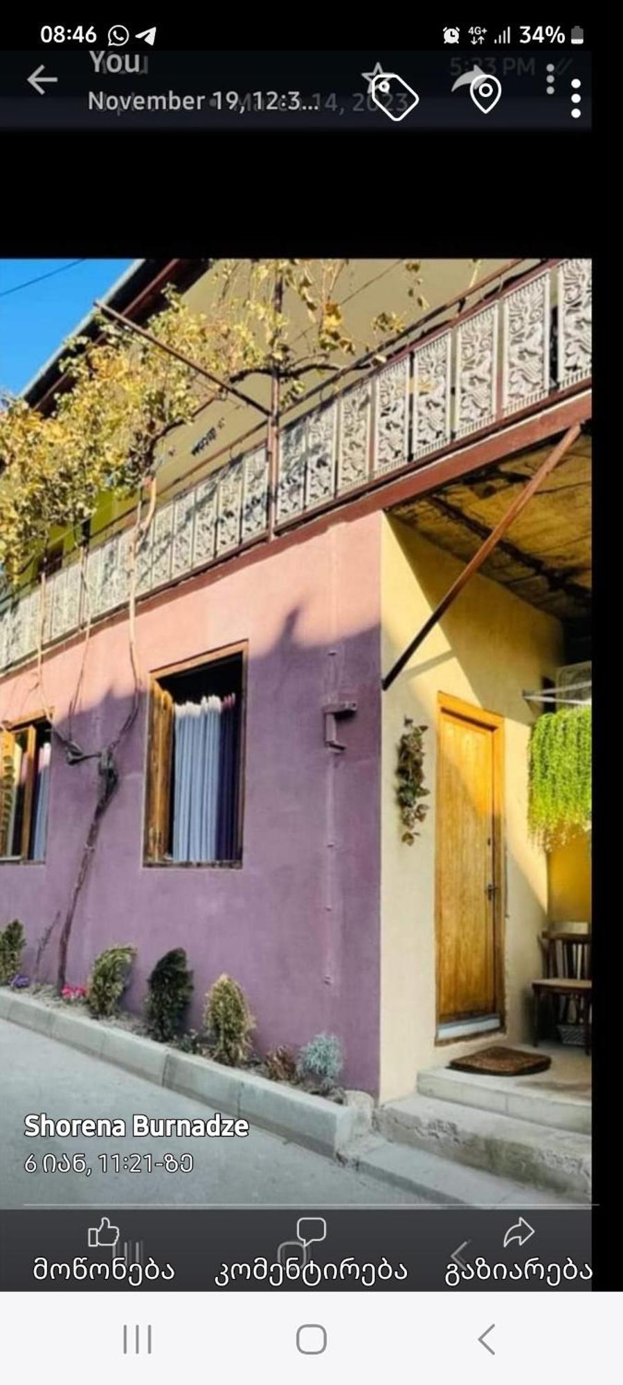 Beautiful Apartment In Old Tiflis Exterior foto